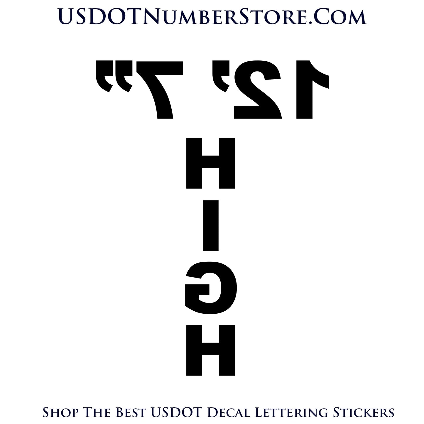 Reversed Trailer, Box or Truck Height Number Sticker Decal Lettering | Set of 2